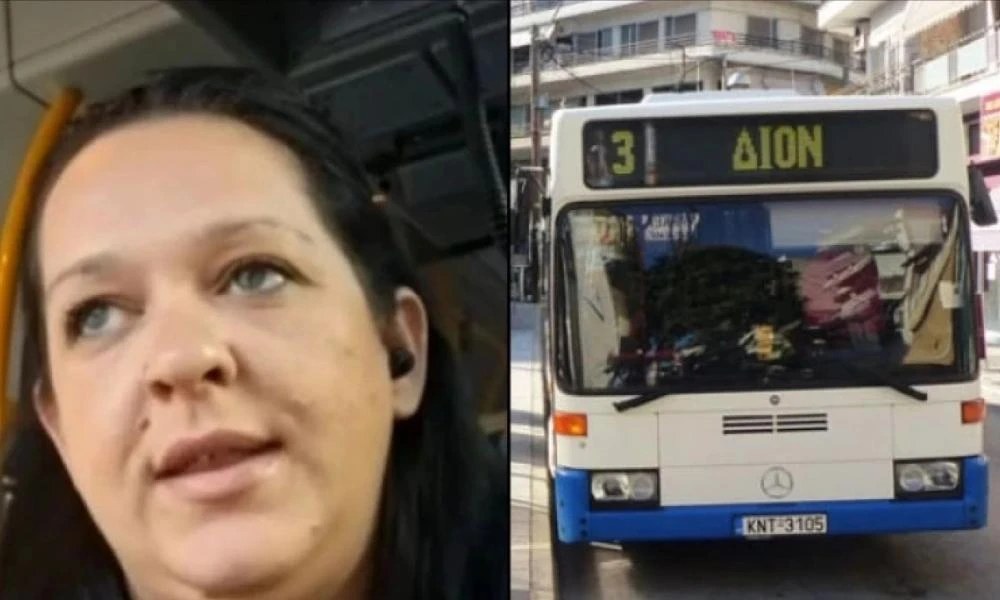 Οδηγός ΚΤΕΛ άξια... συγχαρητηρίων στην Κατερίνη: Άφησε 30 επιβάτες στα σπίτια τους λόγω κακοκαιρίας
